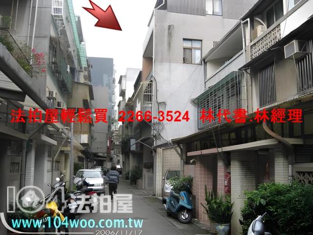 台北松山法拍透天-3