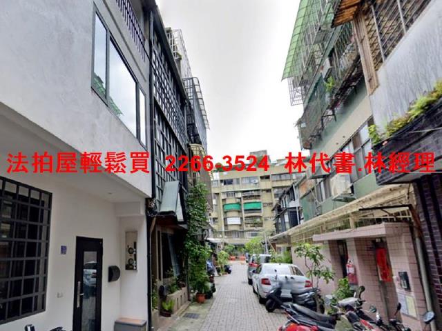 台北松山法拍透天-6