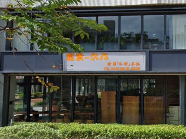 新北林口大樓法拍-0