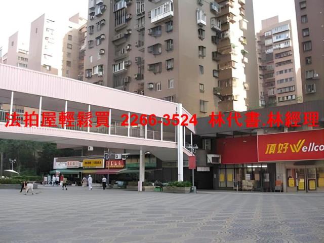 大安區法拍大樓-9