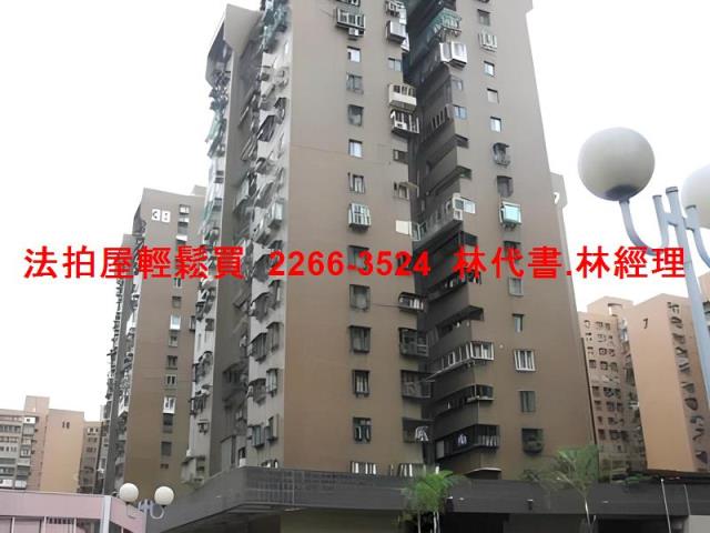 大安區法拍大樓-2