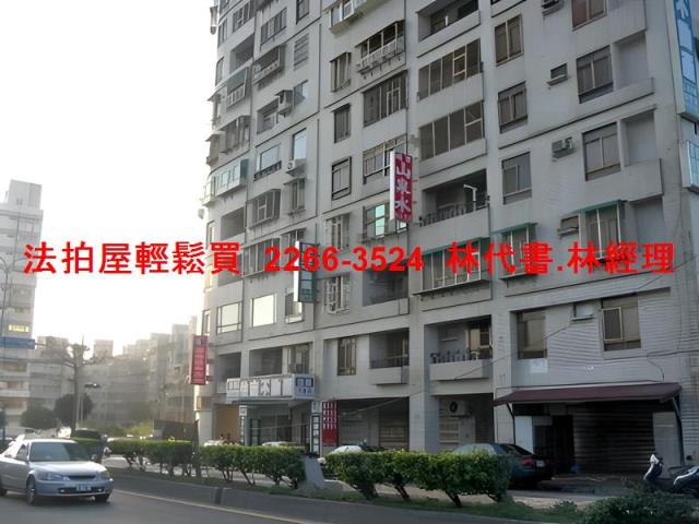 八里大樓法拍-2