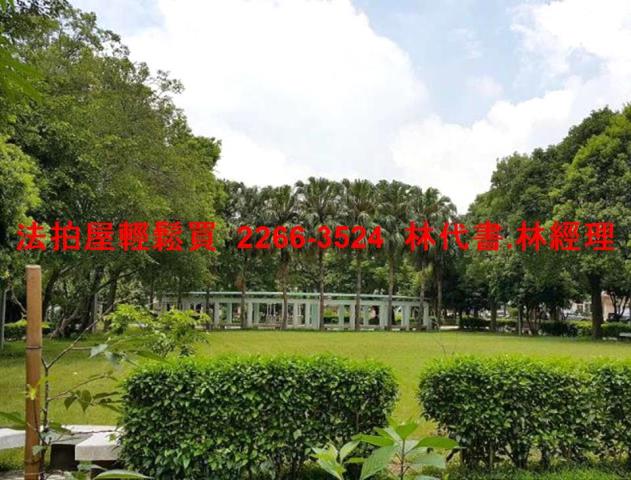 楊梅公寓拍賣-9