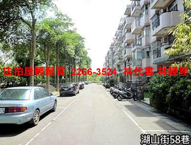 楊梅公寓拍賣-7