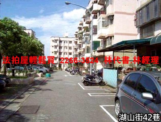 楊梅公寓拍賣-8