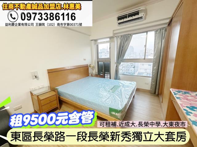 東區大樓-5