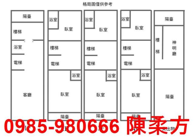 西區別墅-5