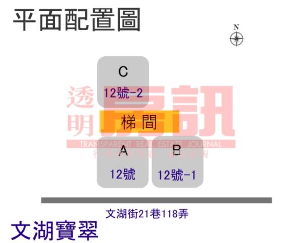 內湖華廈法拍-11