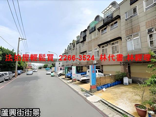 蘆竹法拍透天-9