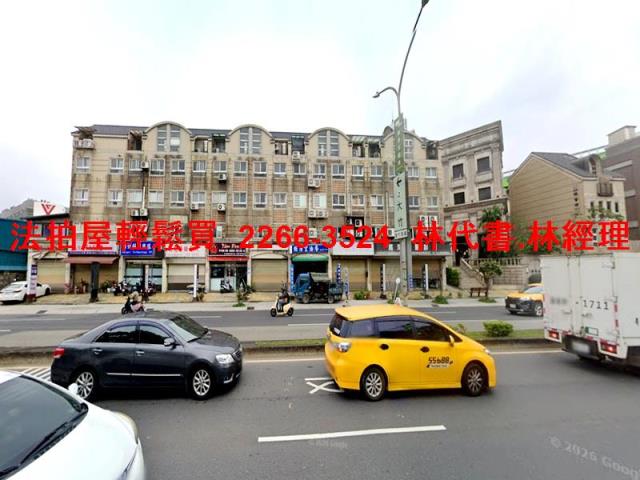 蘆竹法拍透天-11