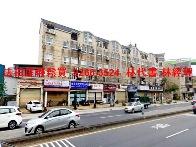 蘆竹法拍透天-12