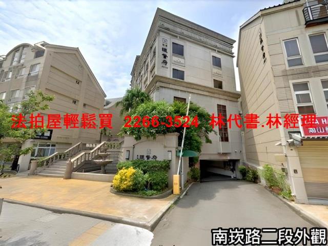 蘆竹法拍透天-0