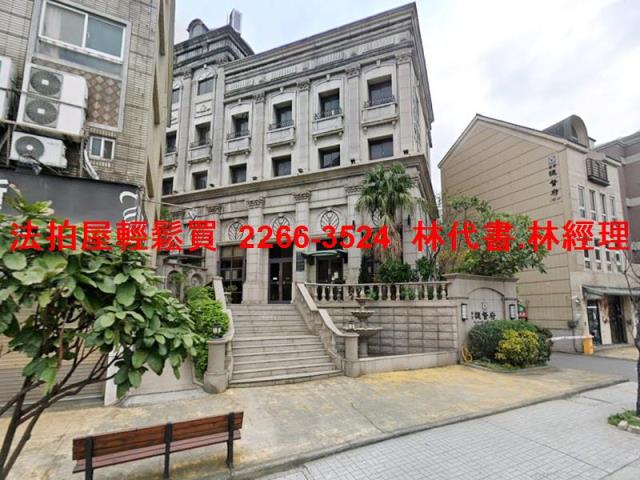 蘆竹法拍透天-2