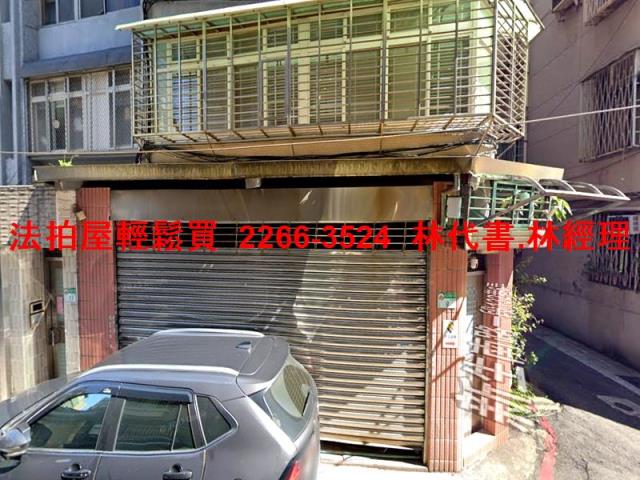 中正區拍賣公寓-0