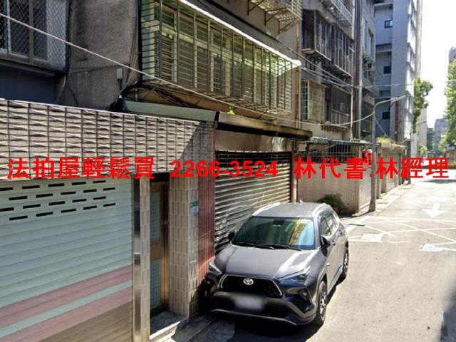 中正區拍賣公寓-3