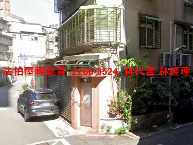 中正區拍賣公寓-4