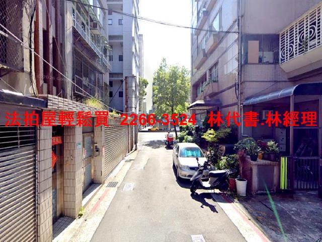 中正區拍賣公寓-5