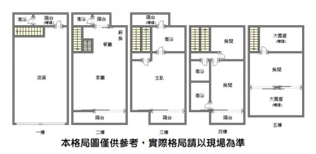 台南透天-14