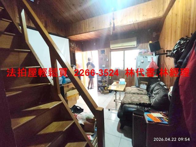 桃園法拍透天-1