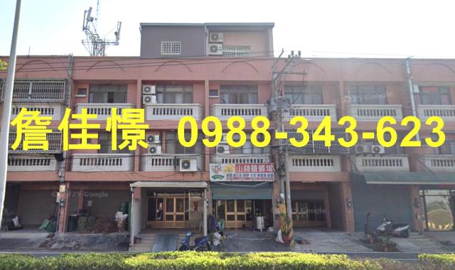 雲林縣二崙鄉山子門路9之7號雲林二崙法拍屋代標保證金貸款代墊