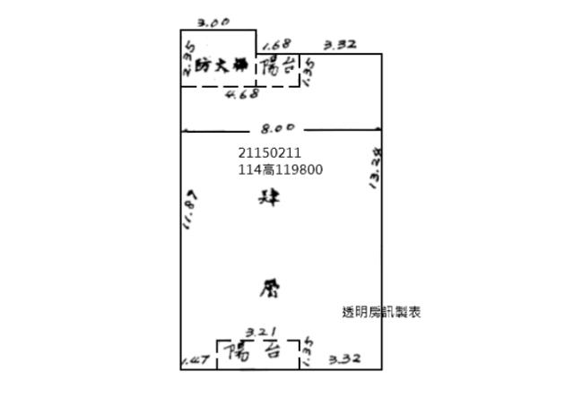 台北拍賣公寓-9