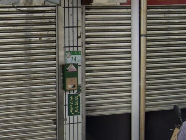 台北拍賣公寓-3