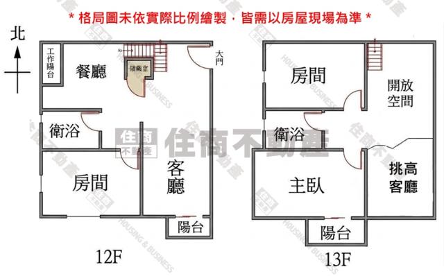 台南永康大樓-11
