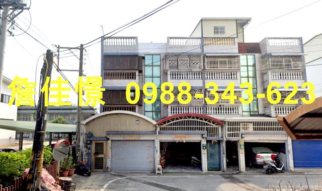 屏東縣佳冬鄉國中巷9之19號屏東佳冬法拍屋代標保證金貸款代墊