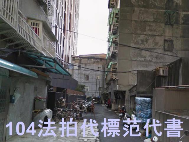 新北三重法拍公寓-5