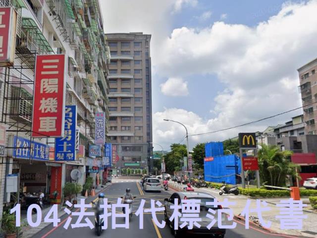 新北新莊法拍大樓-0