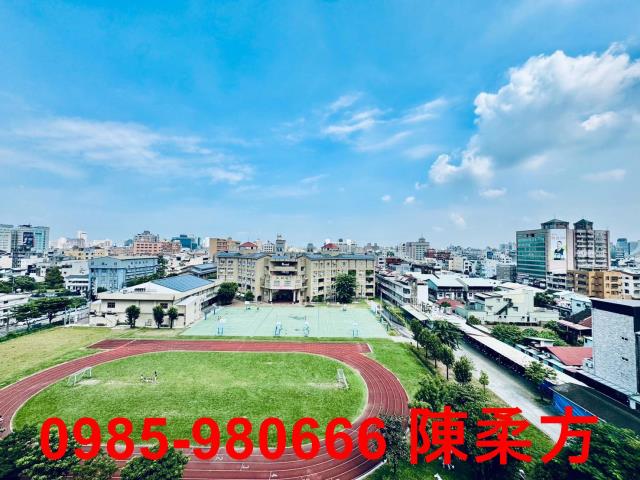 遇見經國新城高樓層3房