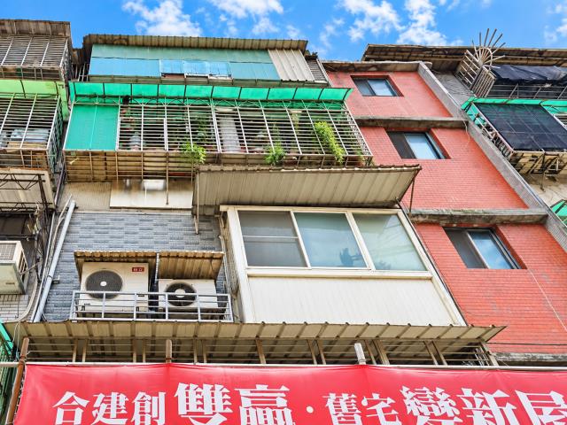 板橋公寓法拍-3