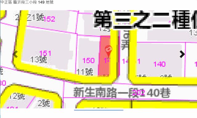 中正區法拍公寓-10