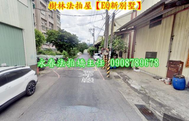 樹林法拍華廈-3