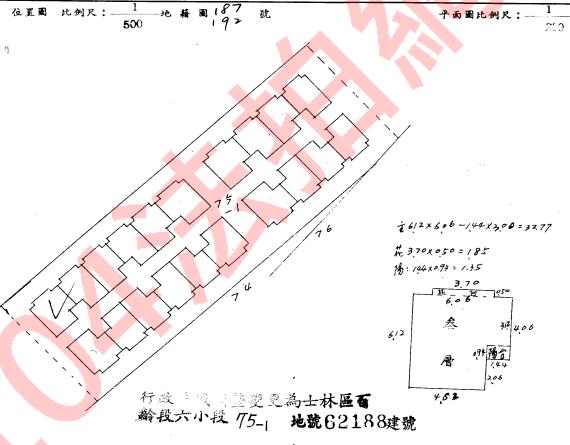 士林公寓拍賣-10