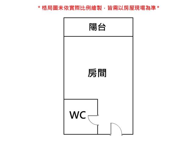 台南大樓-6