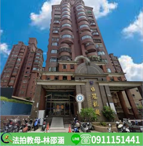 台南大樓法拍-2