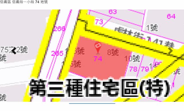 台北法拍公寓-13