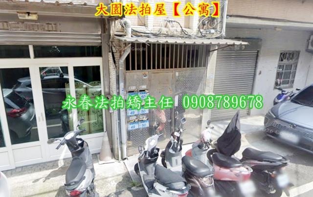 桃園大園公寓法拍-2