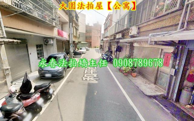 桃園大園公寓法拍-3