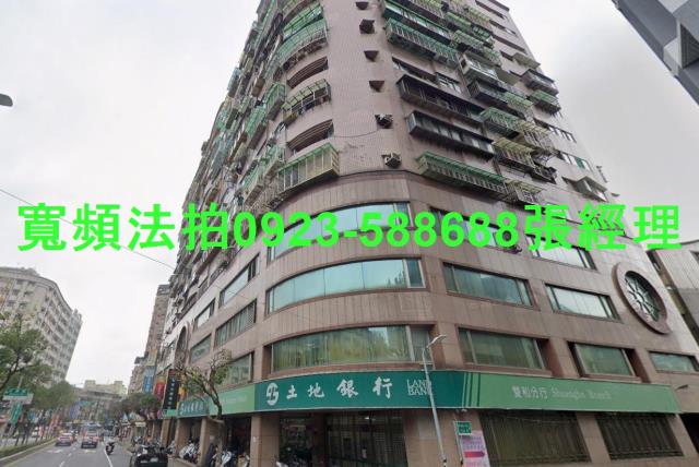 新北中和大樓法拍-0