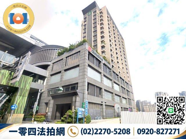 新北林口大樓法拍-3
