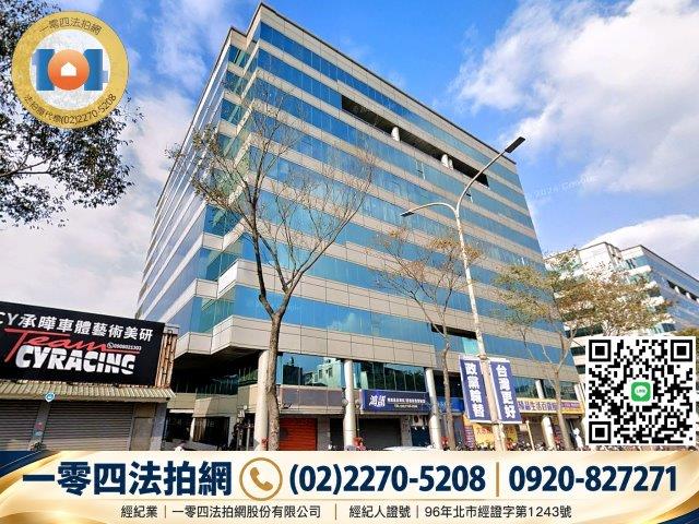 新北汐止大樓法拍-2