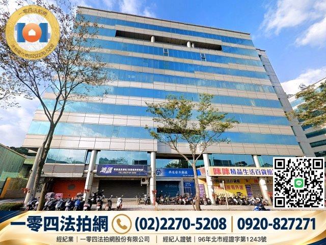新北汐止大樓法拍-3