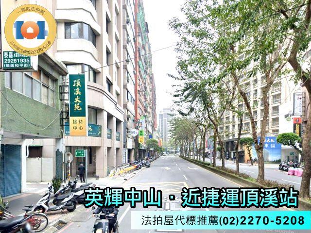 新北永和拍賣大樓-6