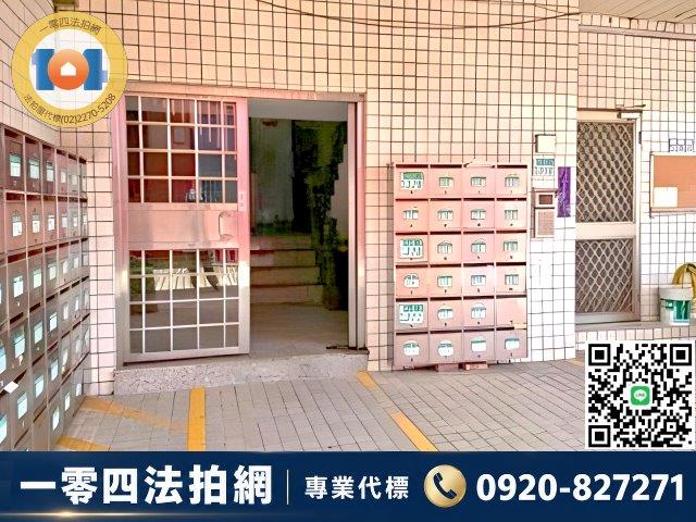 新北八里大樓拍賣-2