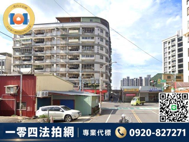 新北八里大樓拍賣-1