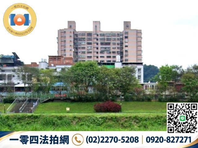 新北三峽法拍大樓-2