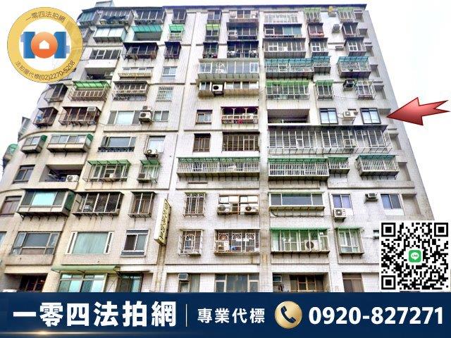 新北八里法拍大樓-2