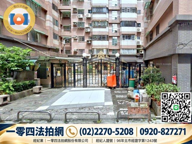新北新莊法拍大樓-2